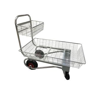 Melrose Trolley